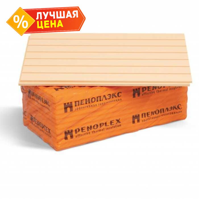 Экструдированный пенополистирол Пеноплэкс Фасад 150х585х1185: купить в ...